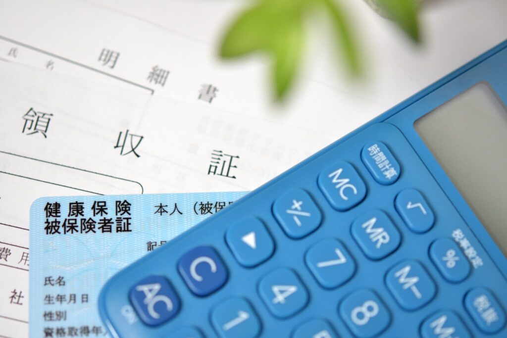 初期の虫歯治療の費用イメージ